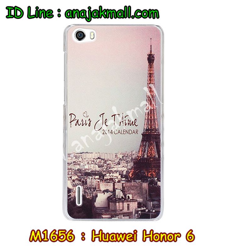 เคส Huawei honor 6,รับพิมพ์ลายเคส Huawei honor 6,เคสหนัง Huawei honor 6,เคสไดอารี่ Huawei 6,รับสกรีนเคส Huawei honor 6,เคสแข็งสกรีนหัวเหว่ย honor 6,ซองหนังการ์ตูน Huawei honor 6,เคสบัมเปอร์ Huawei honor 6,กรอบอลูมิเนียมสกรีนลาย Huawei honor 6,เคสมิเนียมลายการ์ตูน Huawei honor 6,สั่งพิมพ์ลายเคส Huawei honor 6,สั่งทำลายเคส Huawei honor 6,เคสนิ่มการ์ตูน Huawei honor 6,ตัวการ์ตูน Huawei honor 6,เคสทีมฟุตบอลหัวเหว่ย honor 6,เคสพิมพ์ลาย Huawei honor 6,กรอบหนังหัวเหว่ย honor 6,สกรีนพลาสติกแข็งหัวเหว่ย honor 6,เคสโชว์เบอร์หัวเหว่ย honor 6,เคสฝาพับ Huawei honor 6,ฝาหลังกันกระแทกหัวเหว่ย honor 6,เคสหนังประดับ Huawei honor 6,เคสแข็งประดับ Huawei6,กรอบยางกระแทกหัวเหว่ย honor 6,เคสสกรีนลาย Huawei honor 6,กรอบพลาสติกแข็งหัวเหว่ย honor 6,เคสพิมพ์ลายนูน 3 มิติ Huawei honor 6,เคสนิ่มลายการ์ตูน Huawei honor 6,เคสซิลิโคน Huawei honor 6,กรอบยางการ์ตูน Huawei honor 6,เคสแข็งสกรีนลาย 3 มิติ Huawei honor 6,เคสลายนูน 3D Huawei honor 6,เคสยางใส Huawei honor 6,เคสกันกระแทกหัวเหว่ย honor 6,เคสซิลิโคนตัวการ์ตูน Huawei honor 6,เคสมิเนียมเงากระจกหัวเหว่ย honor 6,เคสโชว์เบอร์หัวเหว่ย honor 6,เคสอลูมิเนียม Huawei honor 6,หนังฝาพับลายการ์ตูนหัวเหว่ย honor 6,เคสเปิดปิดลายการ์ตูนหัวเหว่ย honor 6,เคสซิลิโคน Huawei honor 6,เคสยางฝาพับหั่วเว่ย honor 6,เคสประดับ Huawei honor 6,เคสปั้มเปอร์ Huawei honor 6,เคสตกแต่งเพชร Huawei honor 6,เคสหัวเหว่ยโฮโน 6